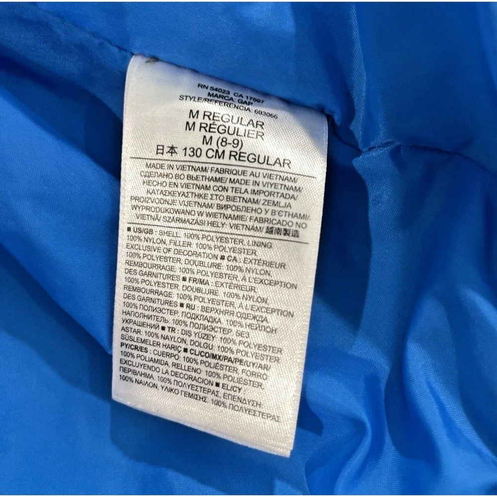 GAP kids medium